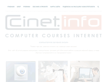 Tablet Screenshot of ccinet.info